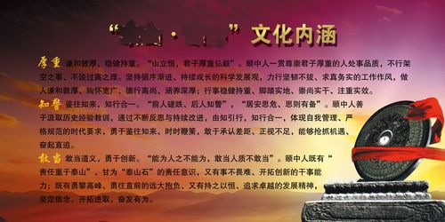 中国历史朝代与E星体育简史(中国历史朝代年简表)